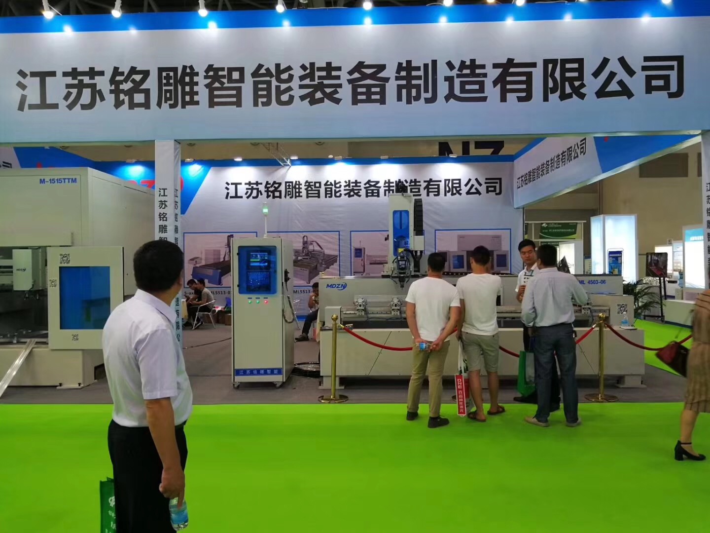 江蘇銘雕智能裝備制造誠摯邀請您參加2019年5月23日至5月26日第20屆立嘉國際智能裝備展覽會（重慶）