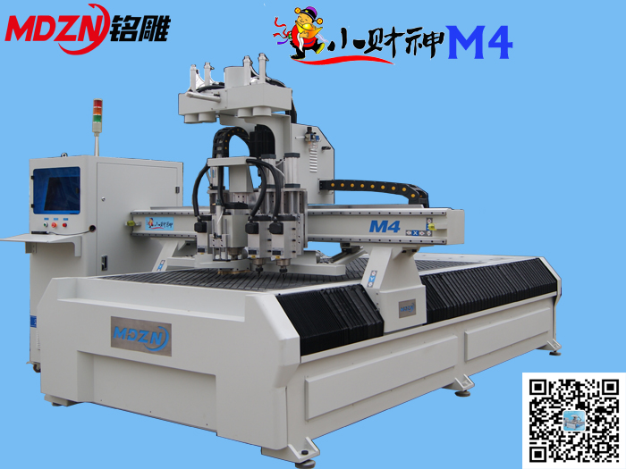 M4板式家具全自動數控排孔上下料機