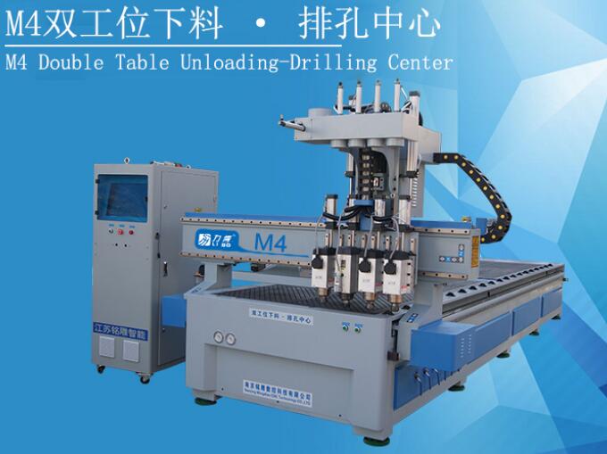 塑料板材設備-加工生產pppvcpe秸稈裝飾成型機械設備價格