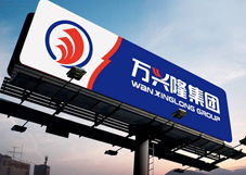 智再品牌 一站式專業(yè)品牌策劃服務，助力企業(yè)騰飛