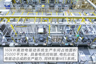 揭開(kāi)高性能背后的三電技術(shù)秘密 走進(jìn)蔚來(lái)XPT工廠